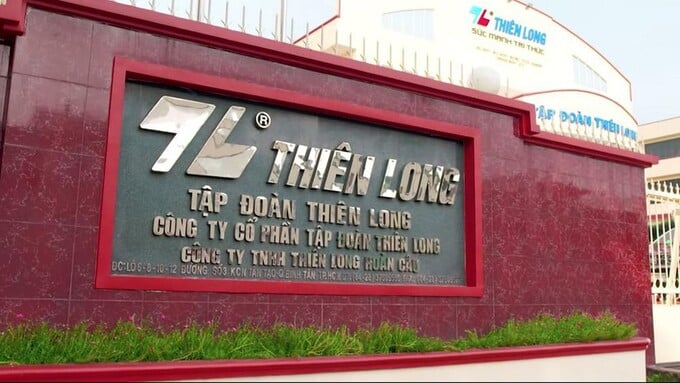 Ảnh minh họa. Ảnh minh họa.