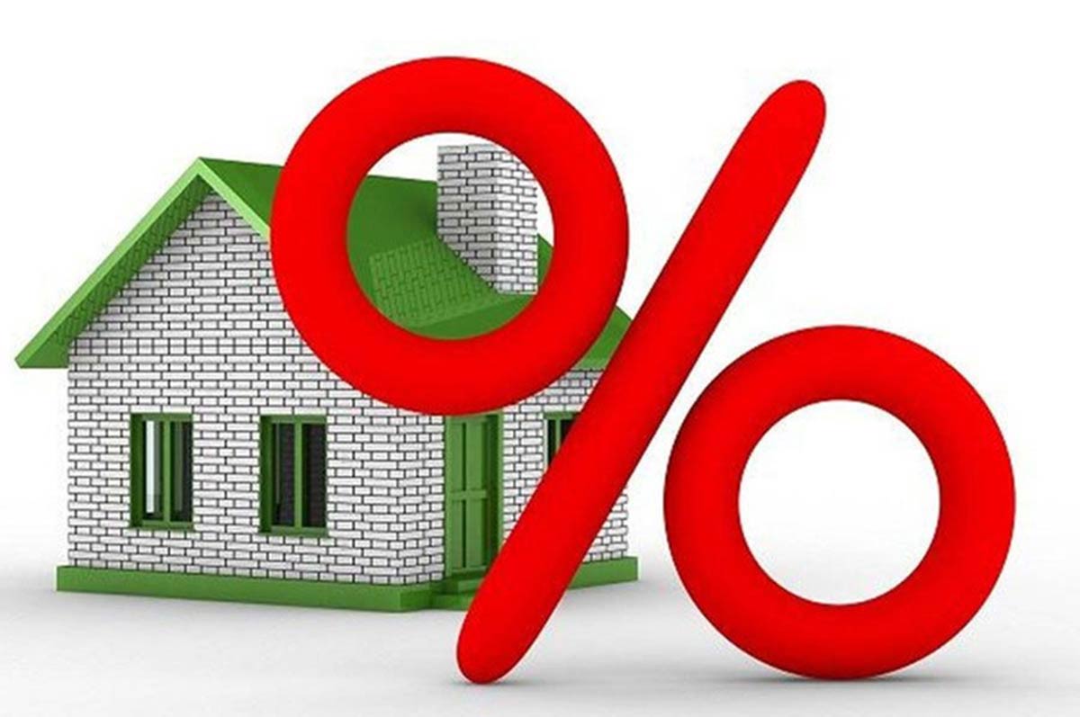 Vay mua nhà: Lãi suất ưu đãi nhưng vẫn còn nhiều rào cản - Ảnh 1 Vay mua nhà: Lãi suất ưu đãi nhưng vẫn còn nhiều rào cản - Ảnh 1