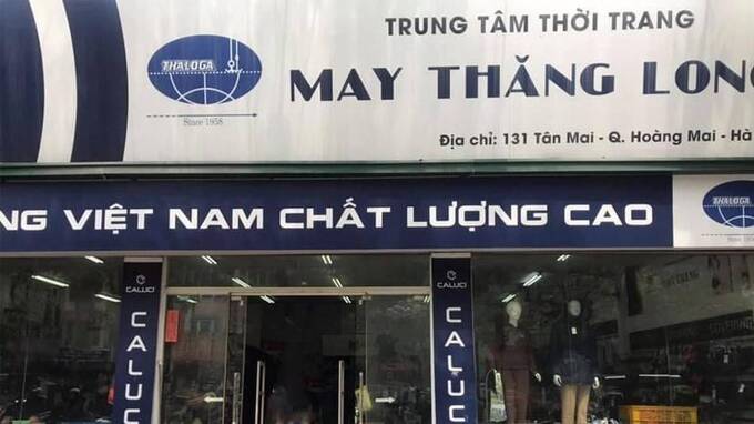 May Thăng Long bị phạt 92,5 triệu đồng vì quên công bố thông tin. May Thăng Long bị phạt 92,5 triệu đồng vì "quên" công bố thông tin.