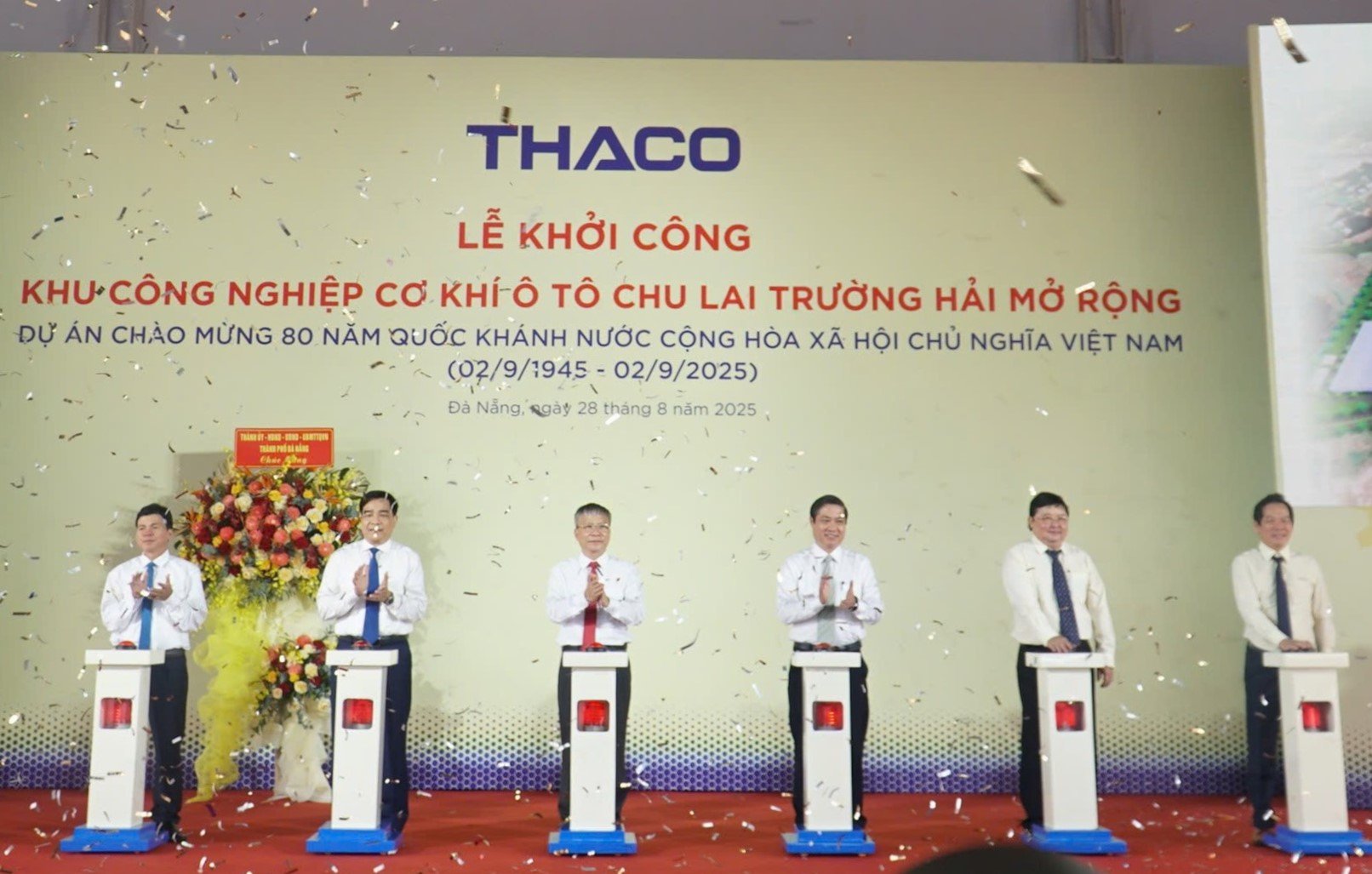 Lễ khởi công dự án. Lễ khởi công dự án.