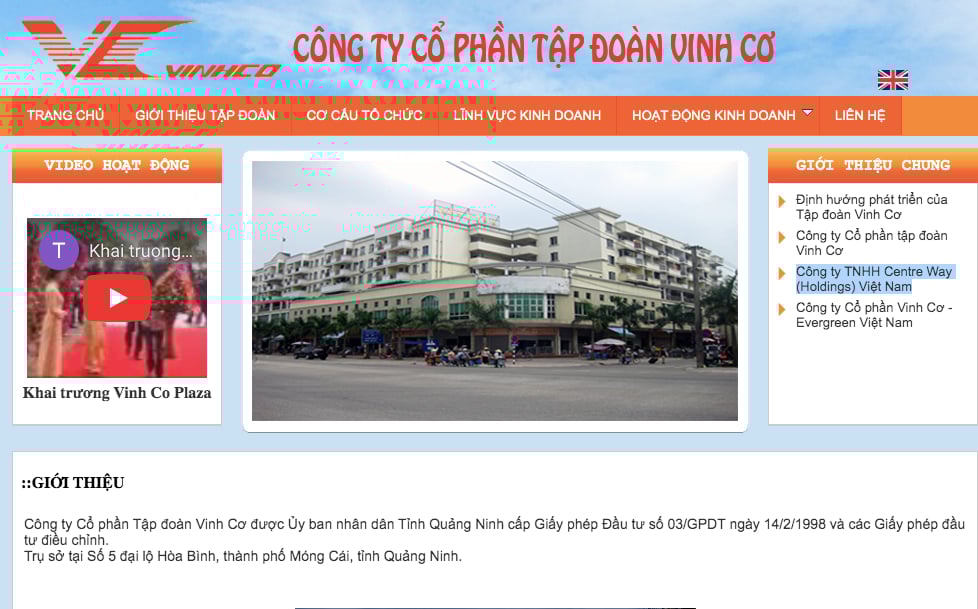 Ảnh chụp màn hình. Ảnh chụp màn hình. 
