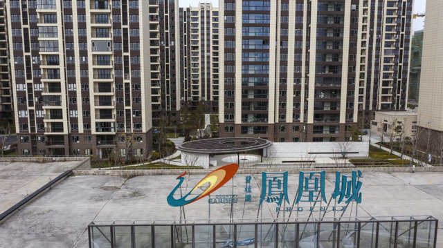 Nhà phát triển bất động sản lớn nhất Trung Quốc Country Garden Holdings đã báo cáo lợi nhuận giảm tới 96% trong nửa đầu năm 2022.