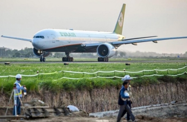 Lai Châu xin đầu tư sân bay 4.350 tỷ theo hình thức PPP. (Ảnh minh họa)
