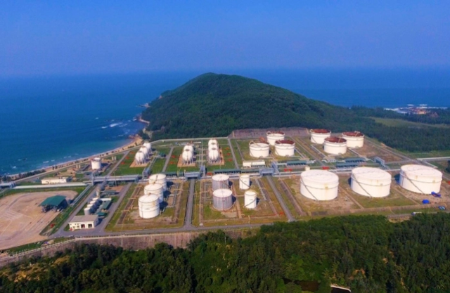 Nhà máy lọc hóa dầu Bình Sơn.
