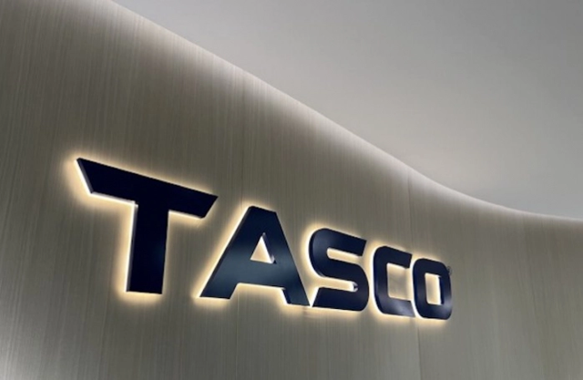 Tasco được UBCKNN duyệt kế hoạch phát hành riêng lẻ hoán đổi cổ phần để nắm 100% vốn SVC Holdings.