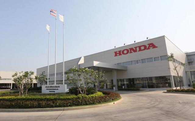 Honda, Toyota chịu ảnh hưởng Covid-19, thu ngân sách Vĩnh Phúc không đạt dự toán - Ảnh 1