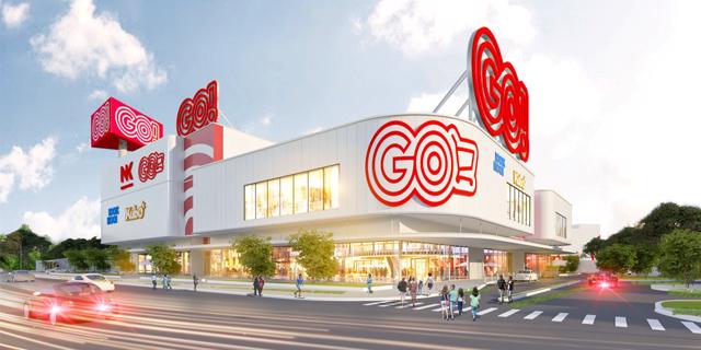 Central Retail sẽ tập trung đẩy mạnh đổi mới thương hiệu trung t&acirc;m thương mại GO!
