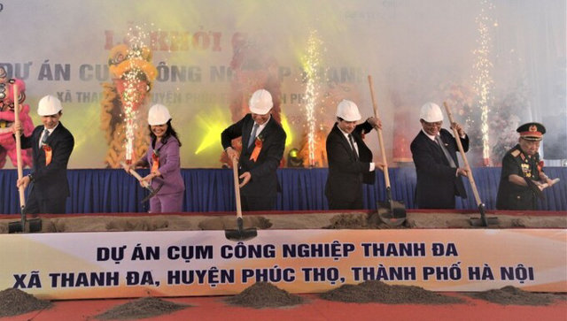 Hà Nội: Khởi công Cụm công nghiệp Thanh Đa rộng 8,1ha - Ảnh 1