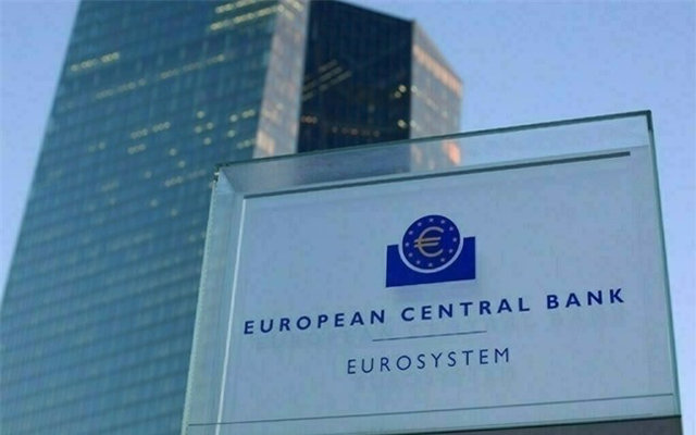 ECB tiếp tục tăng lãi suất lần thứ 9 liên tiếp - Ảnh 1