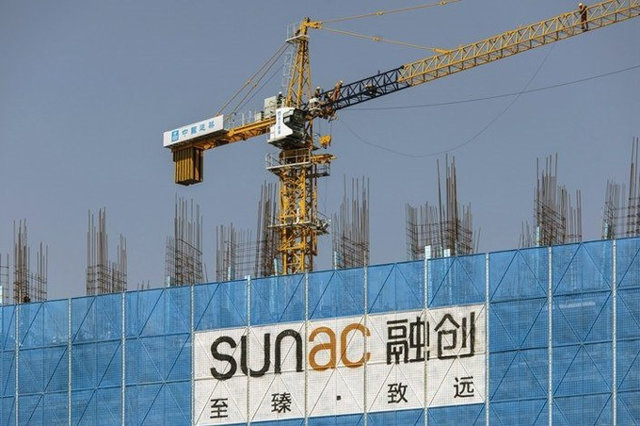 Thêm một ông lớn bất động sản lớn Trung Quốc Sunac China Holdings Ltd nộp đơn xin bảo hộ phá sản ở Mỹ - Ảnh 1