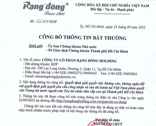 Rạng Đông Holding thua kiện, phải trả gần 157 tỷ cho Công ty Sojitz - Ảnh 1