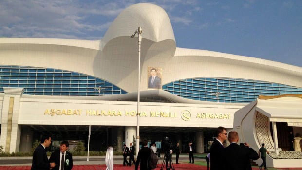 S&acirc;n bay quốc tế Ashgabat