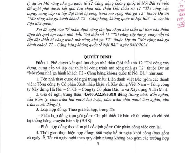 Th&ocirc;ng b&aacute;o lựa chọn nh&agrave; thầu của Tổng C&ocirc;ng ty Cảng H&agrave;ng kh&ocirc;ng Việt Nam. Ảnh: B&aacute;o Đại đo&agrave;n kết