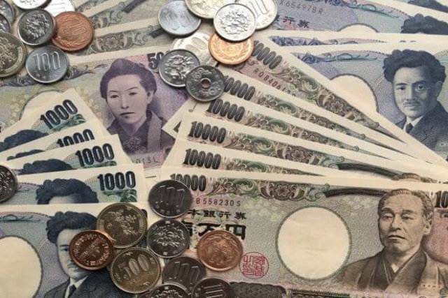 Nhật Bản đang là chủ nợ lớn nhất thế giới - Ảnh 1