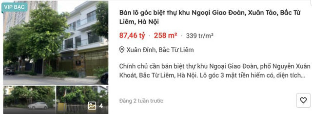 Nhiều khu biệt thự tại Hà Nội đang có giá ‘trên trời’, cầm sẵn 1 triệu USD cũng khó sở hữu - Ảnh 2