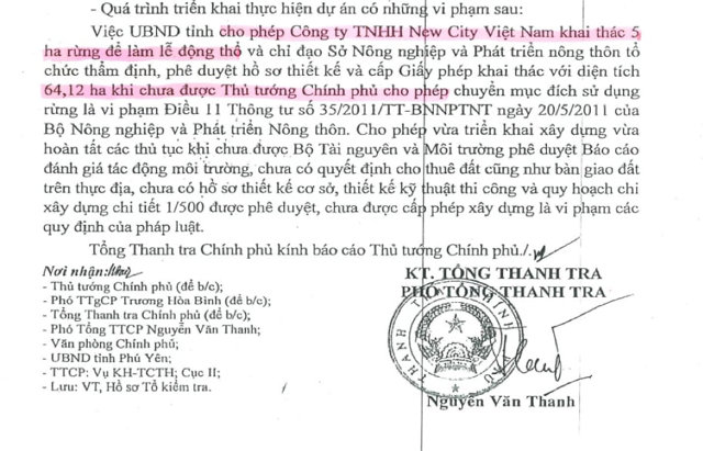 Dự án tỷ USD New City ách tắc: Càng chậm giải quyết, môi trường đầu tư càng bị ảnh hưởng - Ảnh 2