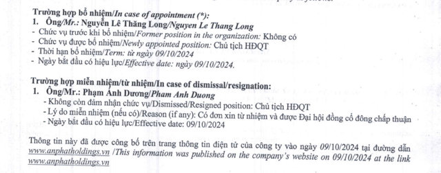 Th&ocirc;ng b&aacute;o thay đổi nh&acirc;n sự của An Ph&aacute;t Holdings