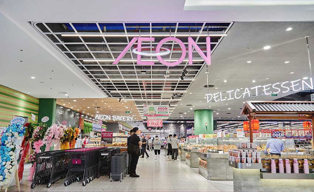 Việt Nam l&agrave; thị trường trọng điểm của AEON.