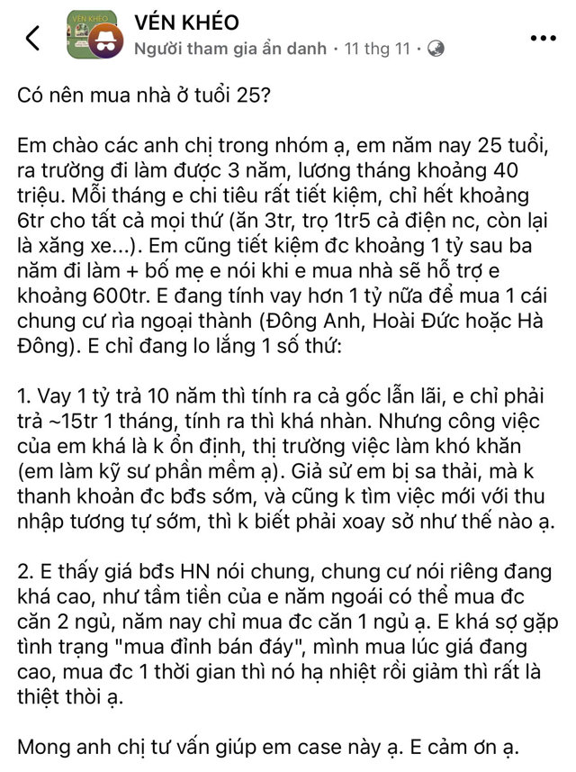 Vị độc giả trẻ 25 tuổi, chưa bao giờ vay một số tiền lớn, mong muốn được mọi người tư vấn gi&uacute;p đỡ &nbsp;