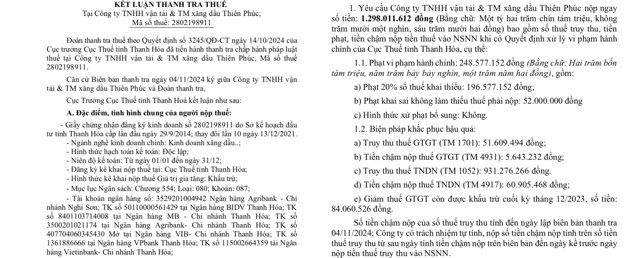 Kết luận thanh tra về chấp h&agrave;nh ph&aacute;p luật thuế tại C&ocirc;ng ty TNHH Vận tải v&agrave; thương mại xăng dầu Thi&ecirc;n Ph&uacute;c &nbsp;