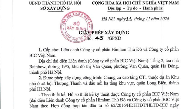 Hà Nội xây thêm 700 căn nhà ở xã hội ở Quận Long Biên - Ảnh 2