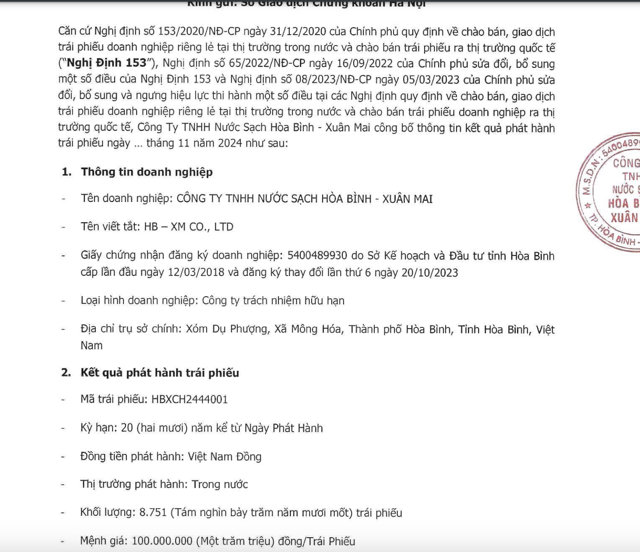 Th&ocirc;ng b&aacute;o ph&aacute;t h&agrave;nh th&agrave;nh c&ocirc;ng l&ocirc; tr&aacute;i phiếu 875 tỷ đồng.