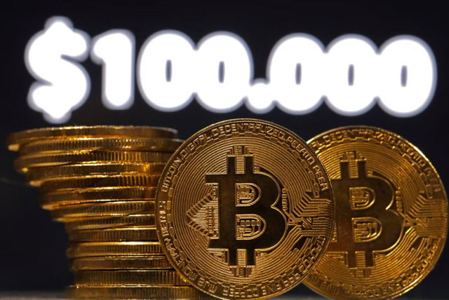 Bitcoin vừa 'thủng' mốc 100.000 USD, Phố Wall dự kiến sẽ sớm vượt 200.000 USD - Ảnh 1