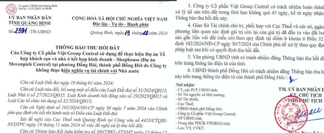 Dự &aacute;n bị UBND tỉnh Quảng B&igrave;nh th&ocirc;ng b&aacute;o thu hồi đất.