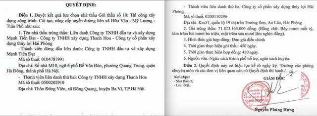 Thấy gì từ những gói thầu sát giá của Công ty Xây dựng Thanh Hoa tại Hà Nội - Ảnh 2