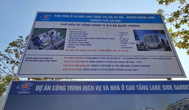 Mua căn hộ NƠXH tại Uy Nỗ - Đông Anh: Những thông tin cần biết - Ảnh 1