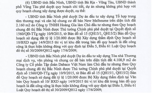 Dự &aacute;n Tổ hợp trung t&acirc;m thương mại v&agrave; căn hộ chung cư để b&aacute;n New Melbourne c&oacute; diện t&iacute;ch đất sử dụng 2.160,8m2 do C&ocirc;ng ty TNHH Ho&agrave;ng Gia l&agrave; chủ đầu tư, c&oacute; tổng mức đầu tư 480 tỷ đồng. &nbsp;