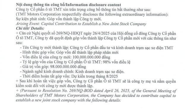 TMT Motors th&agrave;nh lập C&ocirc;ng ty cổ phần Đầu tư v&agrave; kinh doanh trạm sạc TMT&nbsp; &nbsp;