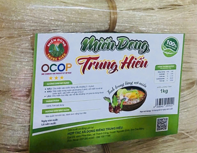 Động lực thúc đẩy kinh tế nông thôn phát triển - Ảnh 2