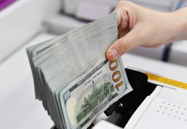Giá USD ngân hàng lên đỉnh cao mới, vượt 26.300 đồng - Ảnh 1