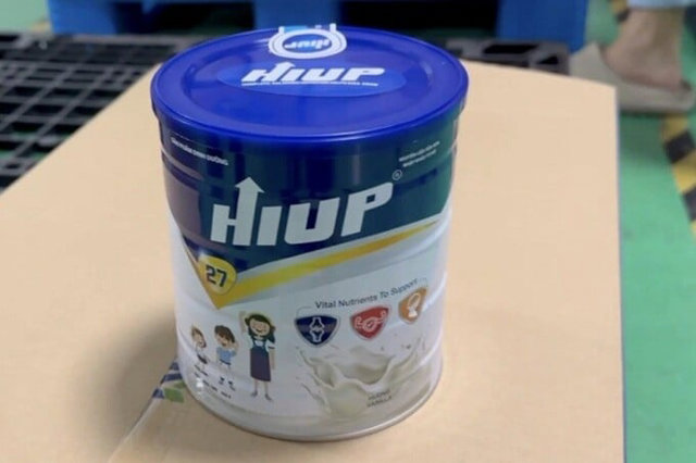 Sản phẩm dinh dưỡng HIUP 27 được x&aacute;c định l&agrave; h&agrave;ng giả.