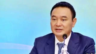 Bắt hai cựu Tổng Giám đốc bảo hiểm PJICO - Ảnh 2