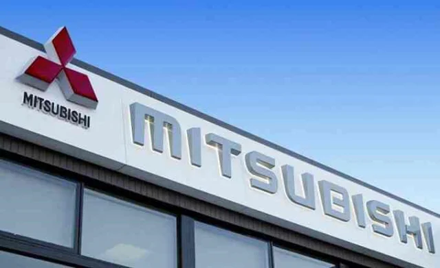 Mitsubishi rút khỏi Trung Quốc sau hơn 20 năm - Ảnh 1