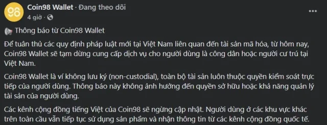 Coin98 Wallet tạm dừng cung cấp dịch vụ tại Việt Nam.